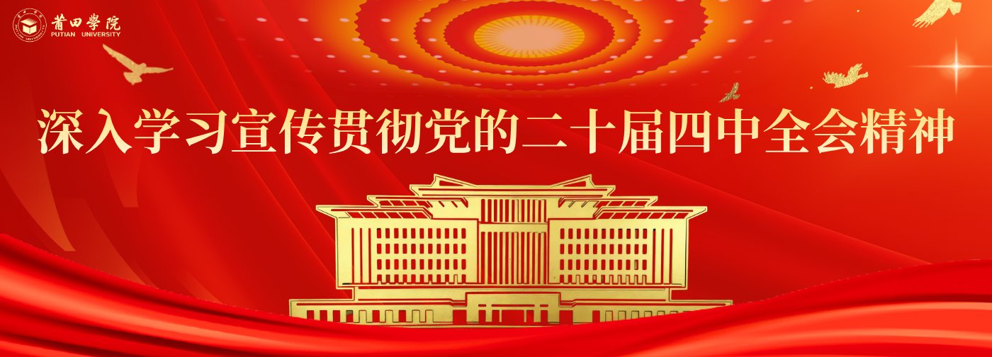 澳门新菊京妖乐城