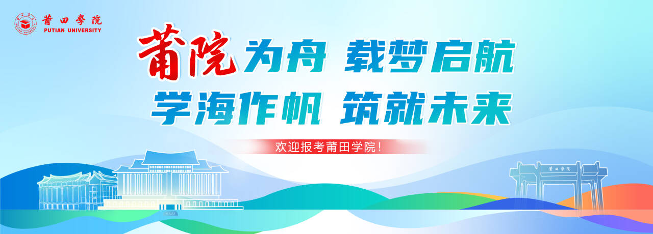 澳门新菊京妖乐城