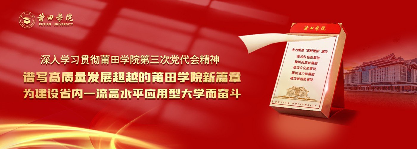 澳门新菊京妖乐城