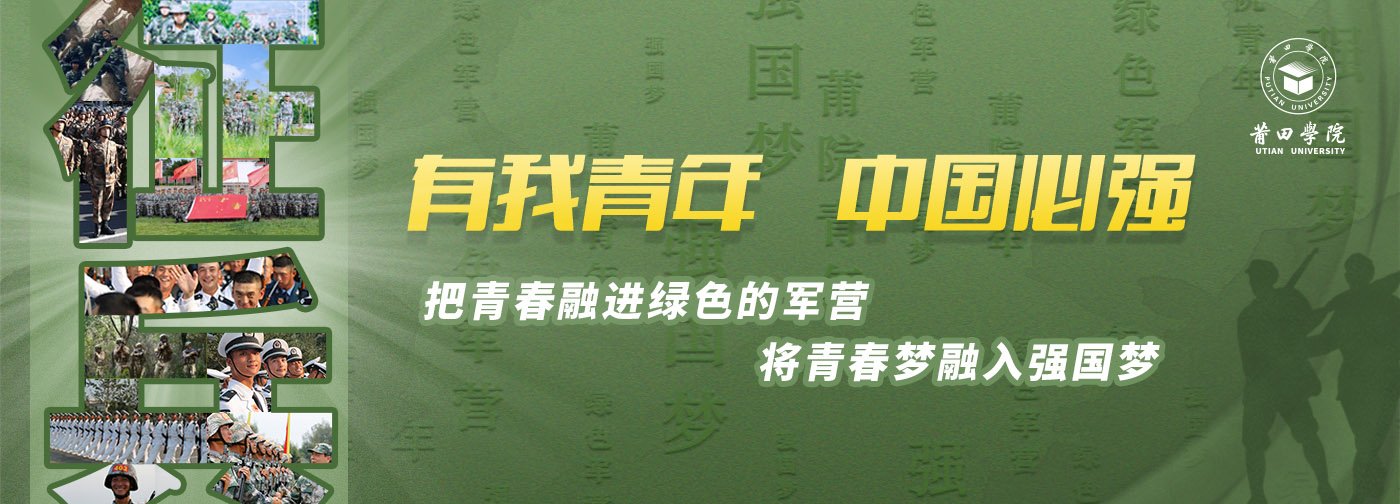 澳门新菊京妖乐城