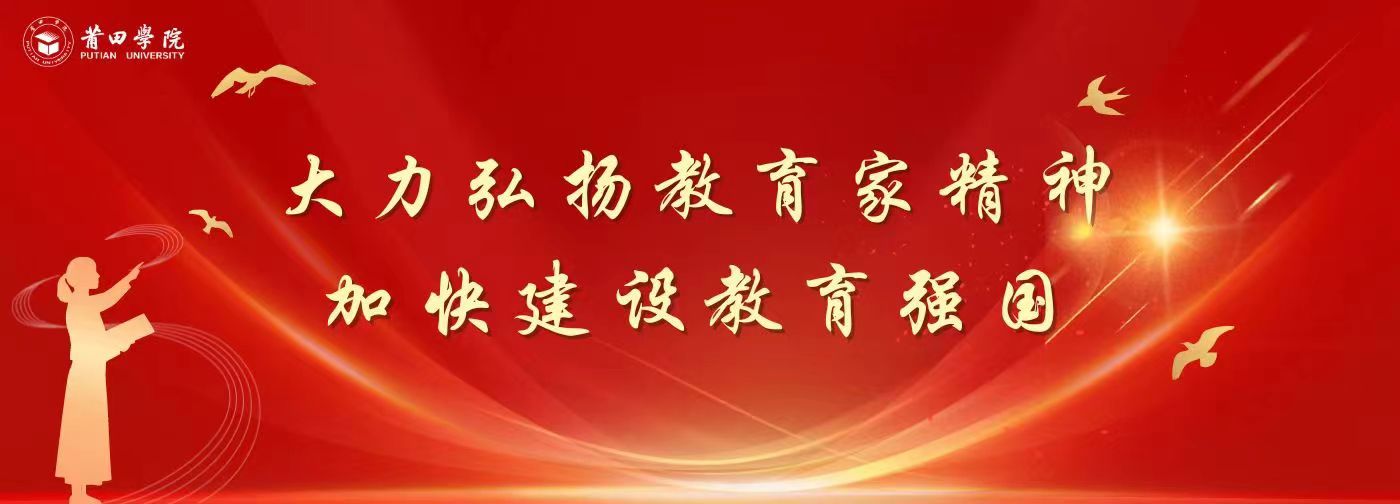 澳门新菊京妖乐城
