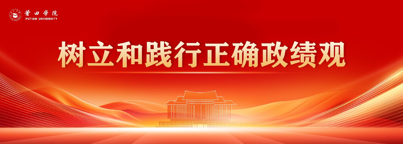 澳门新菊京妖乐城