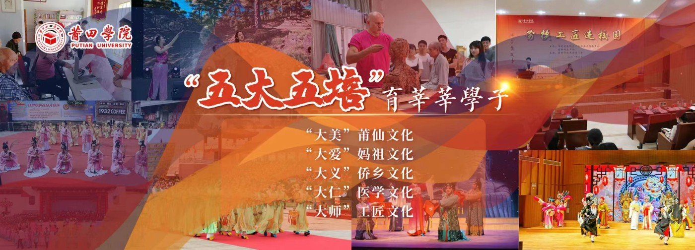 澳门新菊京妖乐城