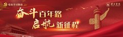 澳门新菊京妖乐城