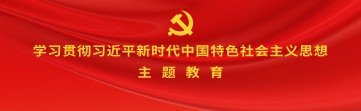 澳门新菊京妖乐城