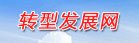 澳门新菊京妖乐城