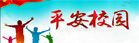 澳门新菊京妖乐城